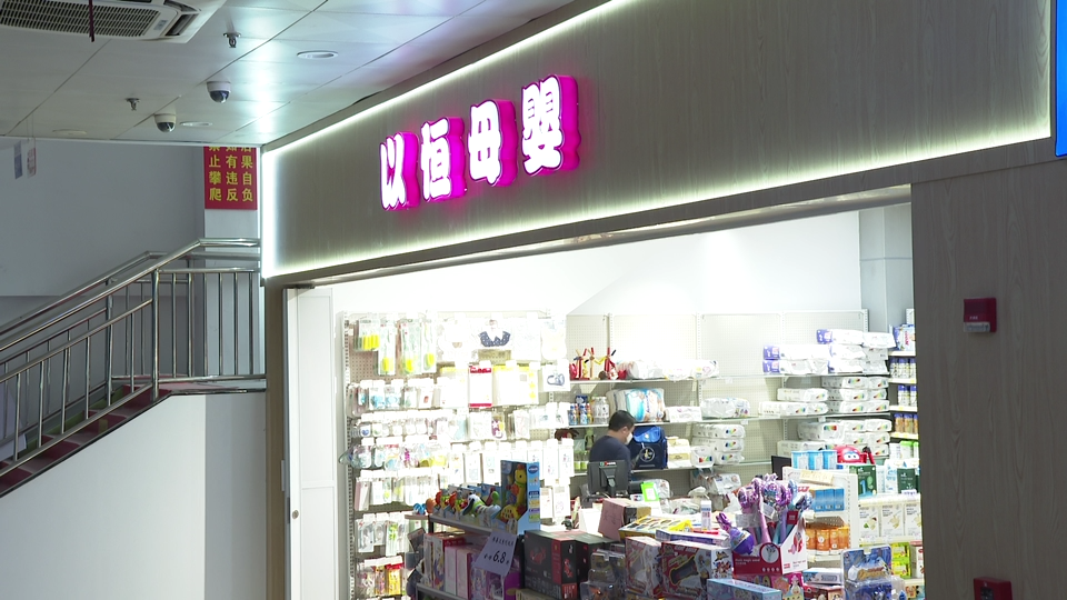 微信图片_20220406112501.png
