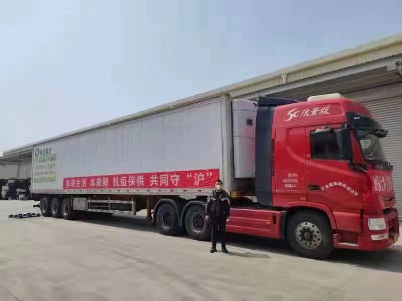 微信图片_20220406153028.jpg