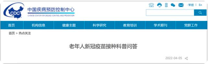 微信截图_20220406164209.png