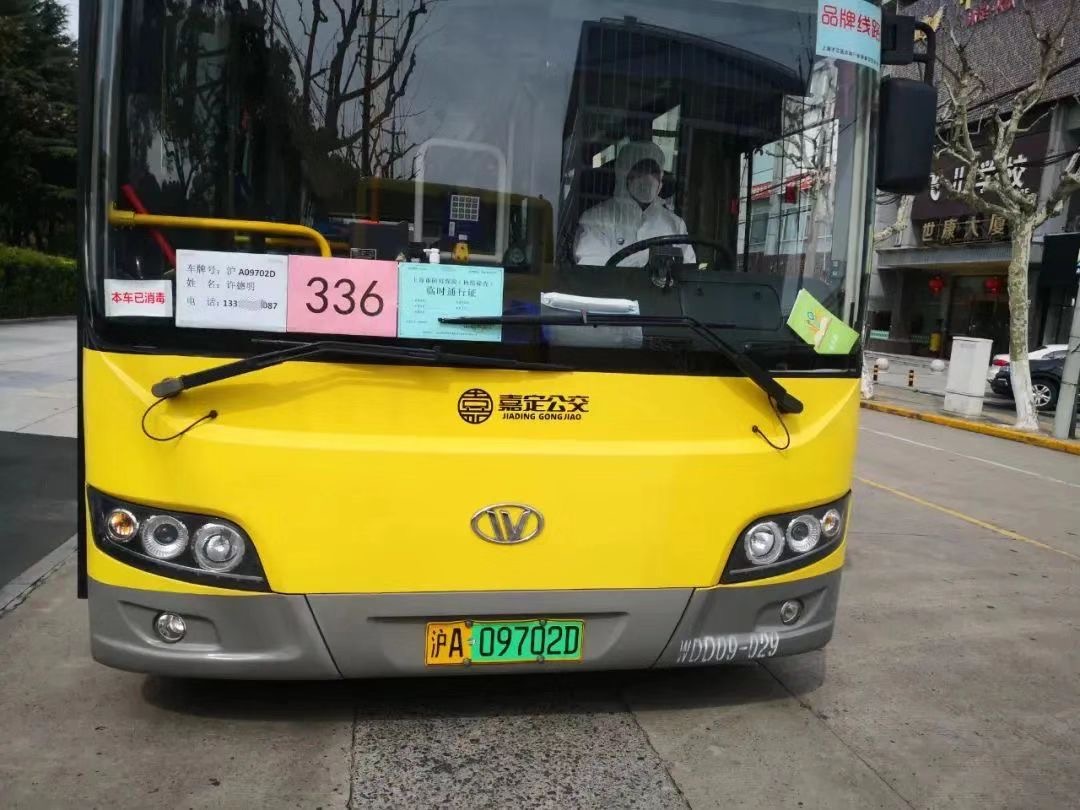 86254EAA-FEBA-46DB-A09B-D3CC7CB05636.jpeg