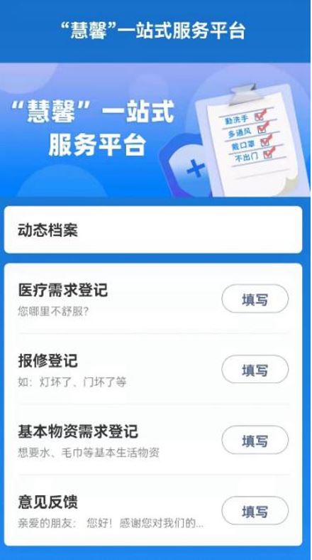 平台1.JPG