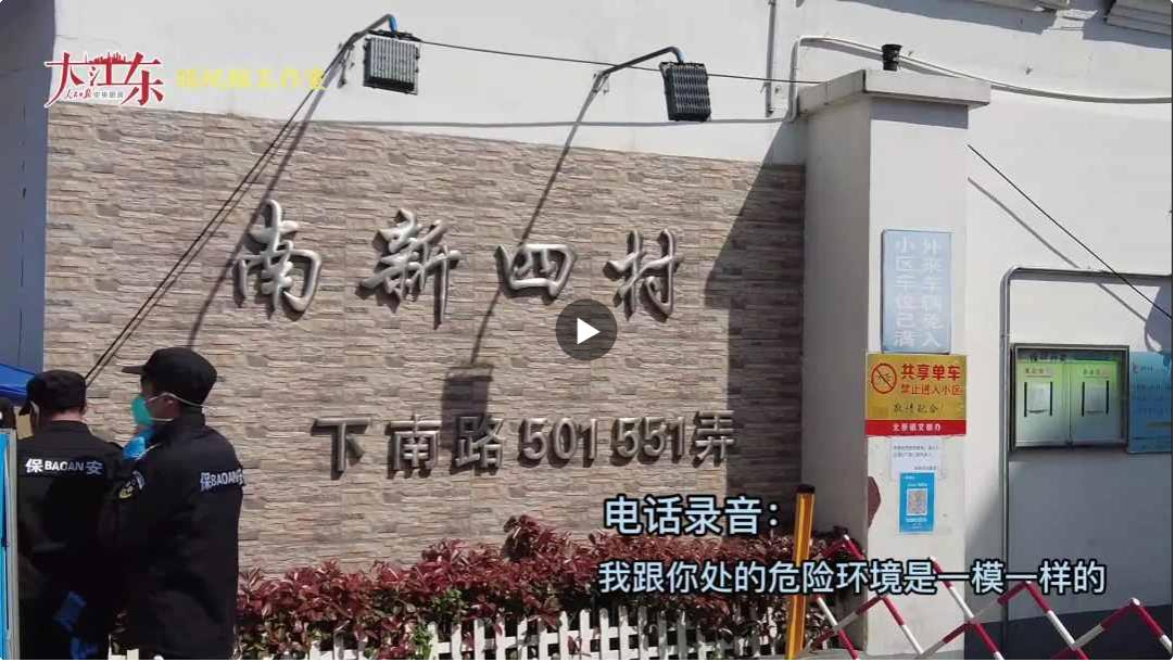 微信截图_20220406230216.jpg