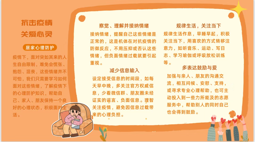 9CC56C44-4A63-44C1-AE0F-0EEAD5FBD1AE.png