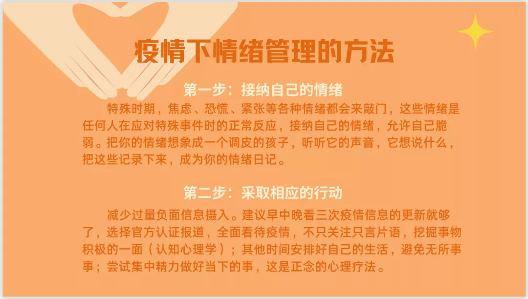 AB3F3A05-398F-47C0-9396-1D1C2B13209D.png