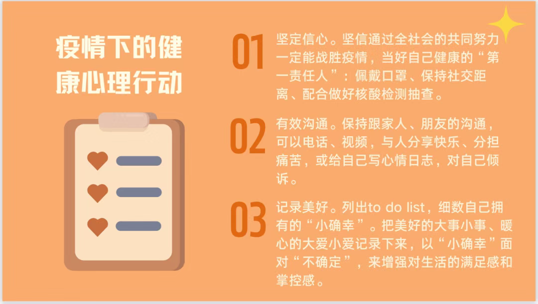 135209F3-8D7C-4812-ADA2-A764AED921F4.png