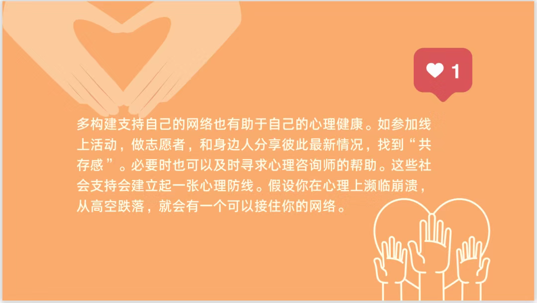 625E8384-0A5C-4CCE-AE42-90448E69892D.png