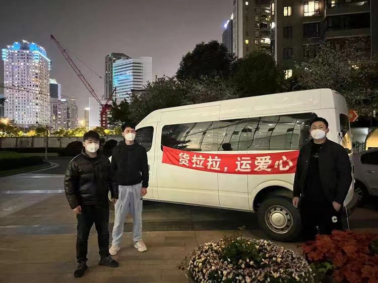 微信图片_20220407142113.jpg