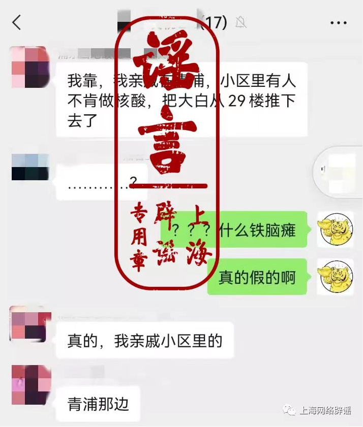 微信截图_20220407191529.png