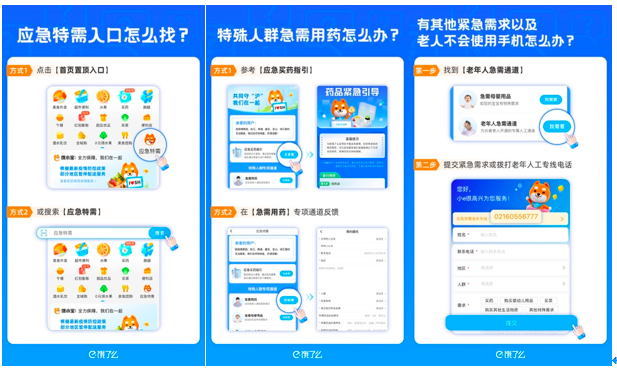 屏幕快照 2022-04-07 下午7.19.30.png