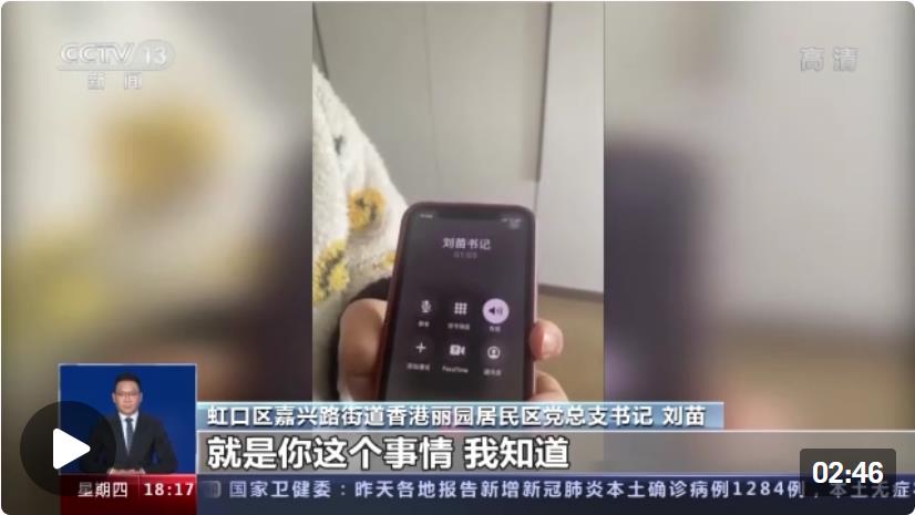 微信截图_20220407222017.jpg