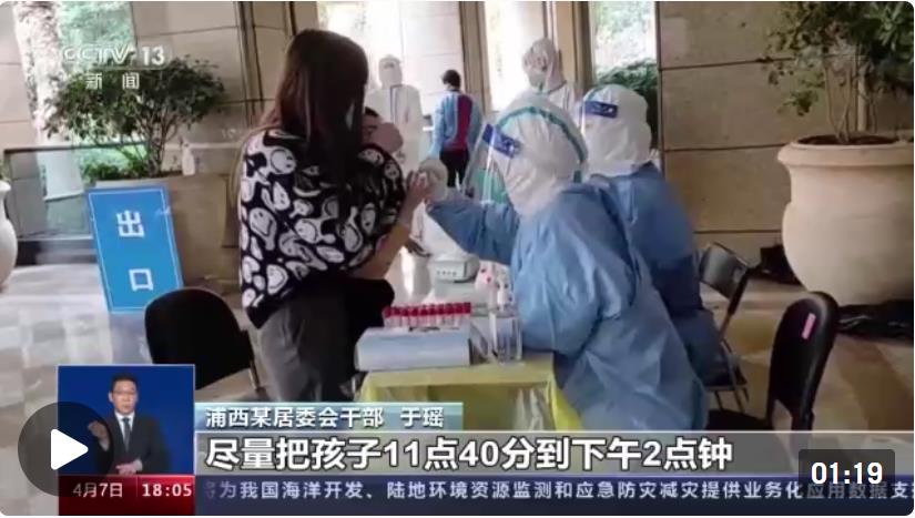 微信截图_20220407222148.jpg