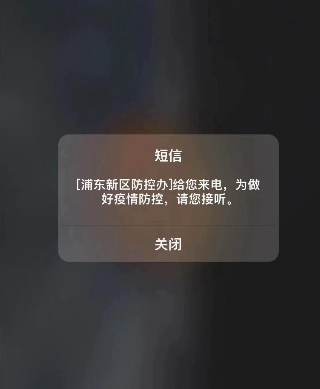 423350976.jpg
