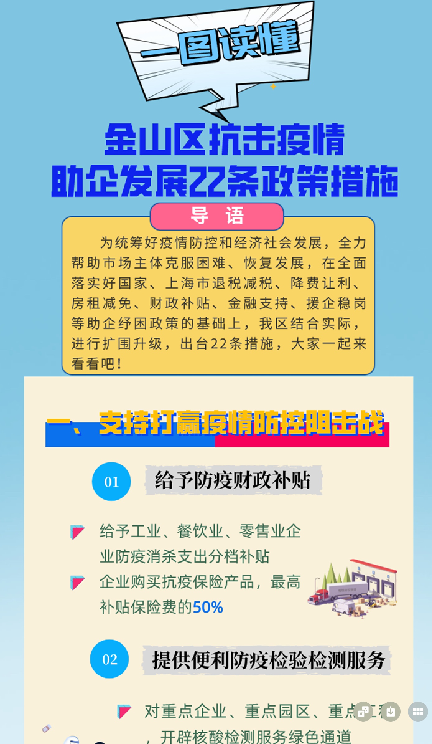 860223DB-61AC-4A0D-8E65-F04D2435D245.jpeg