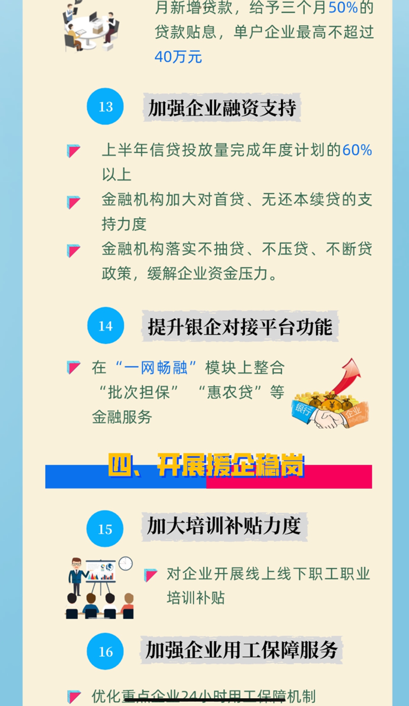 24A3D2FB-5A53-4717-92B7-5999D9659585.jpeg
