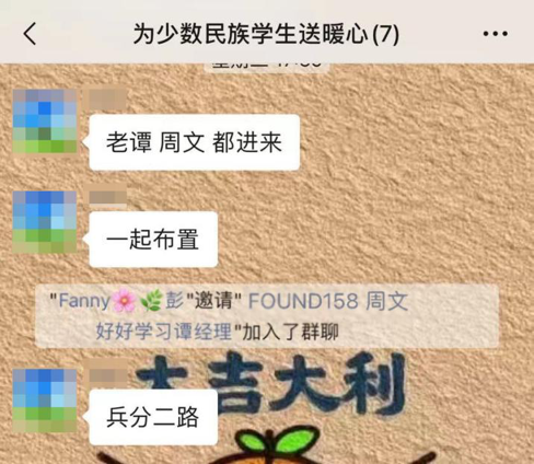 7.png