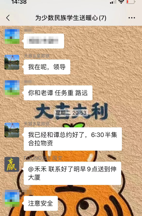 8.png
