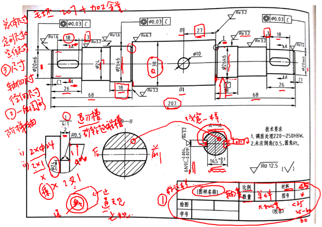 微信图片_20220408160504.png