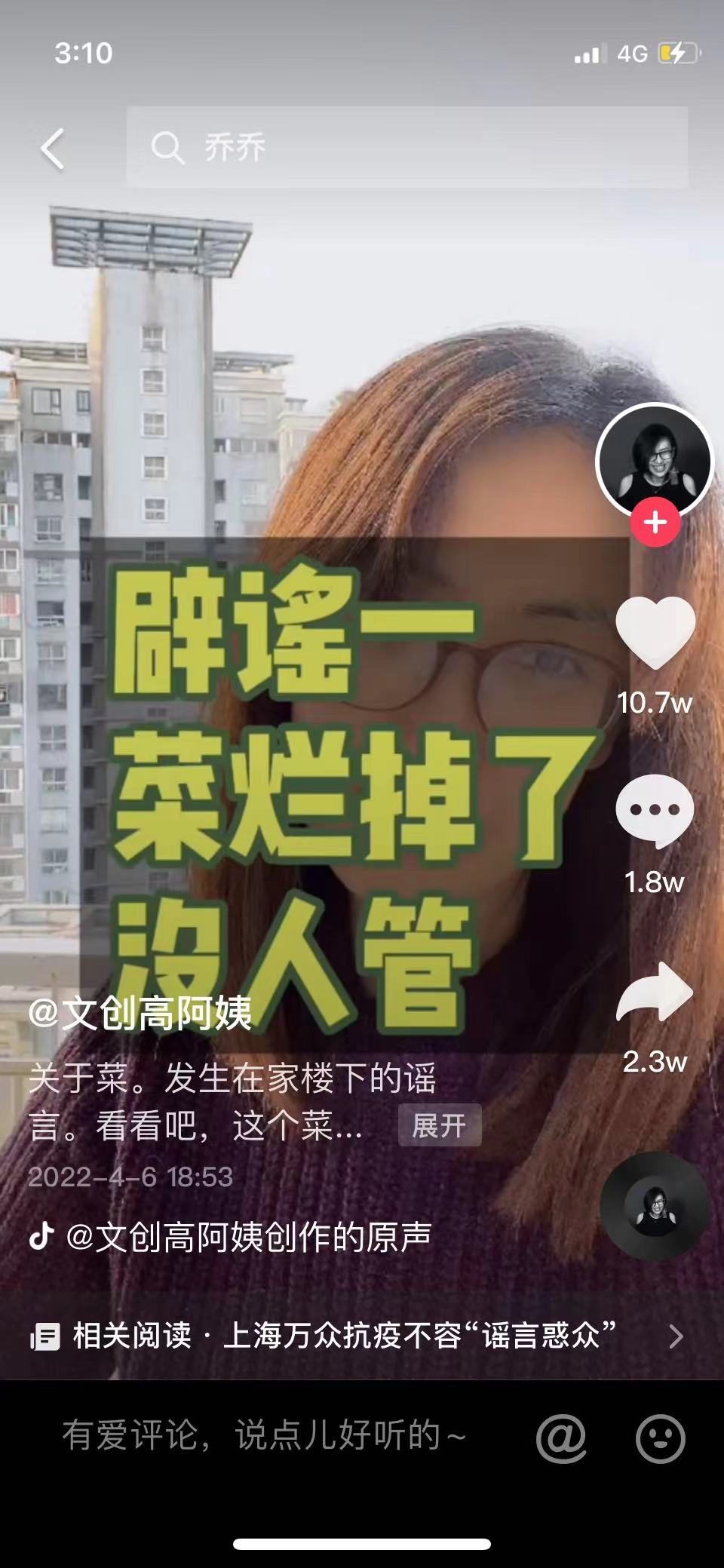 微信图片_20220408165827.jpg