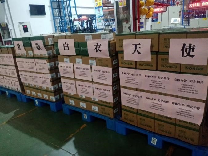 图片3.jpg