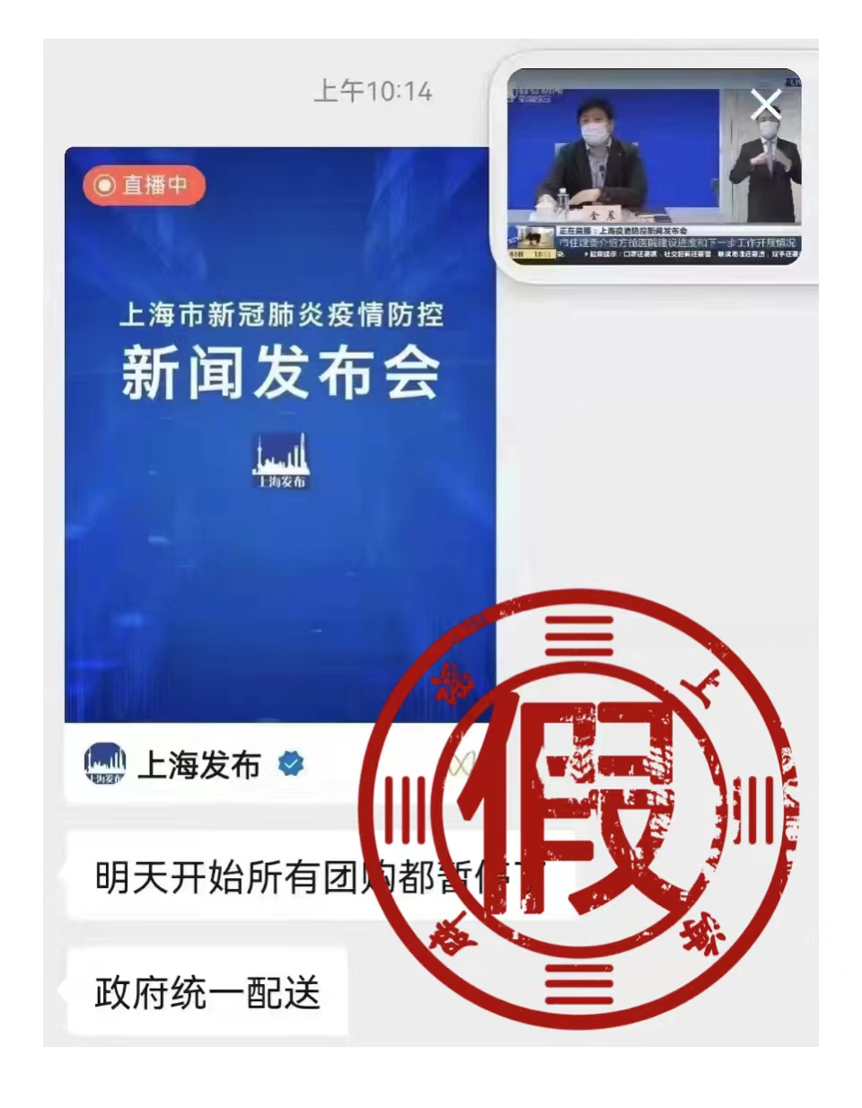 微信图片_20220408170144.jpg