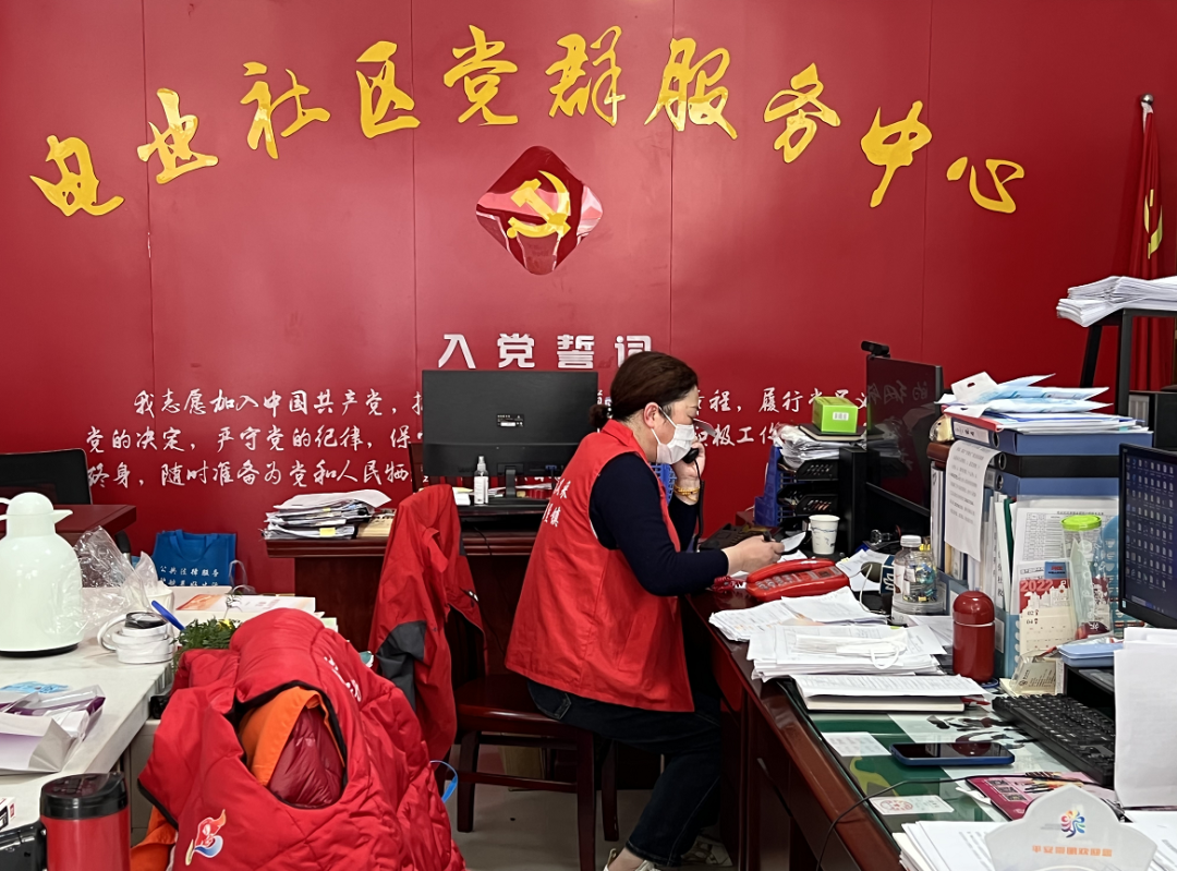 微信图片_20220409155226.png