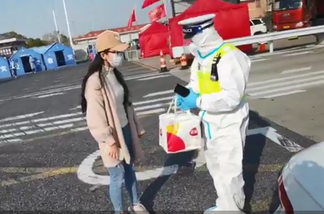 微信图片_20220409160609.png