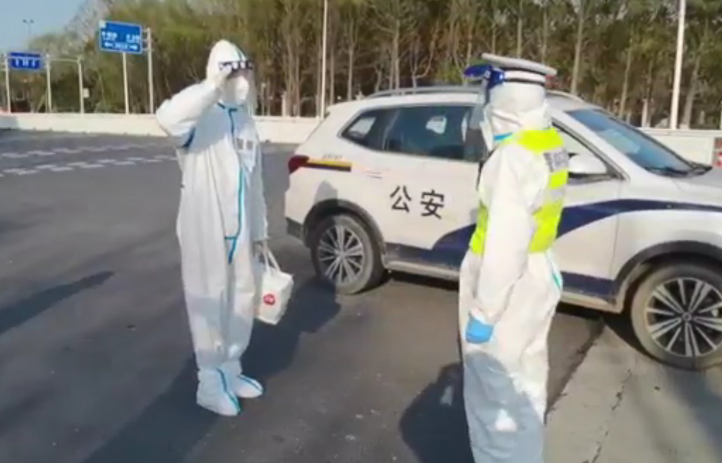 微信图片_20220409160620.png