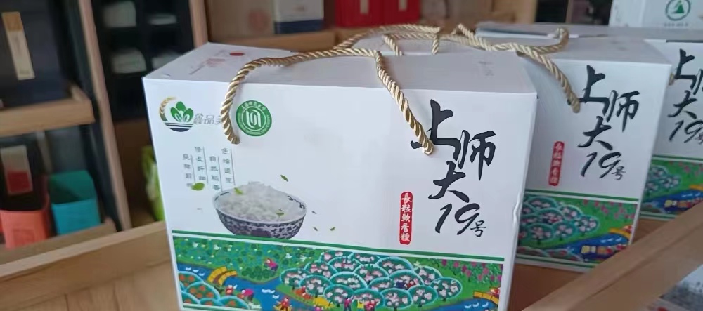 微信图片_20220411171734.jpg