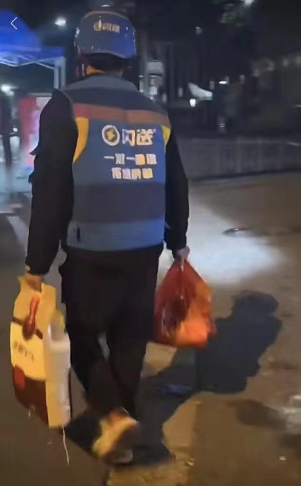 图片2.png