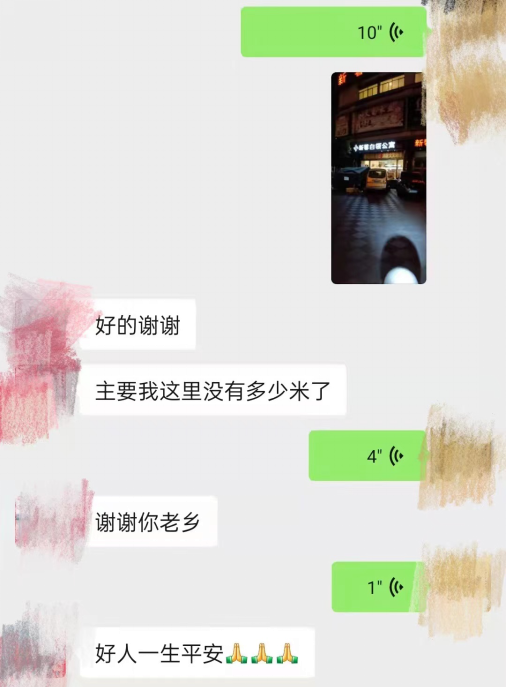 图片10.png