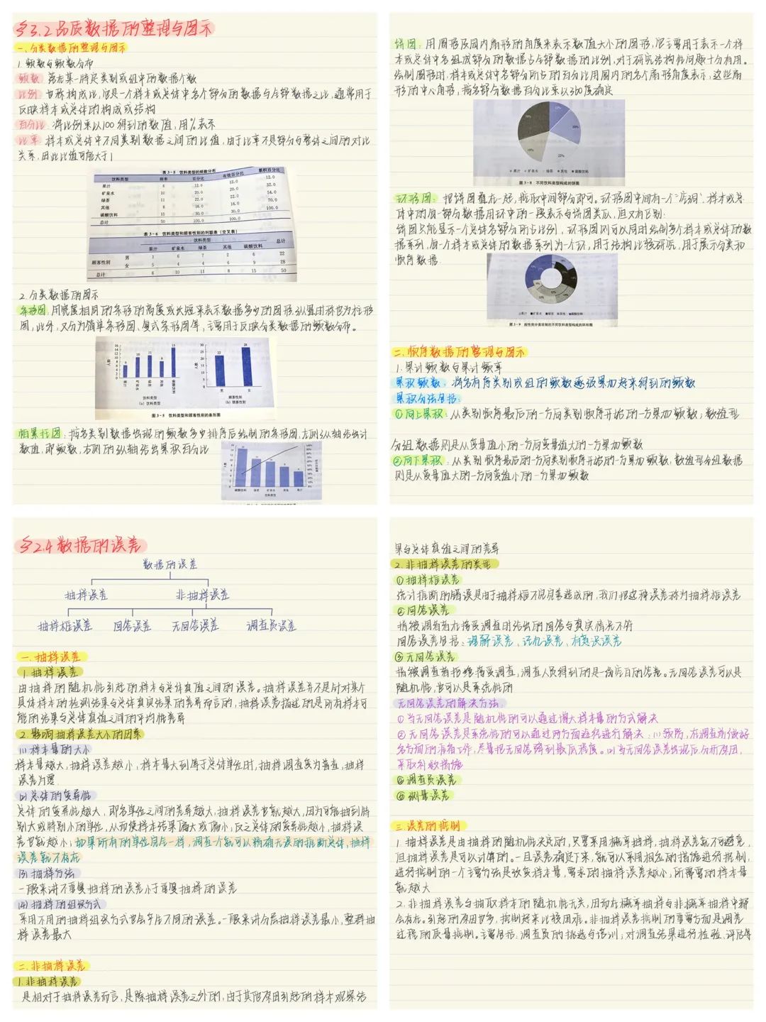 微信图片_20220414111902.jpg