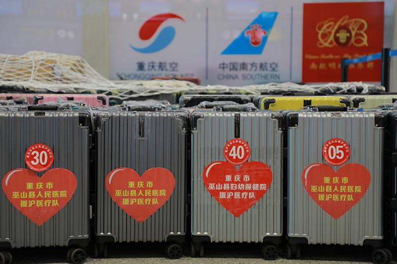 微信图片_20220414215719.jpg