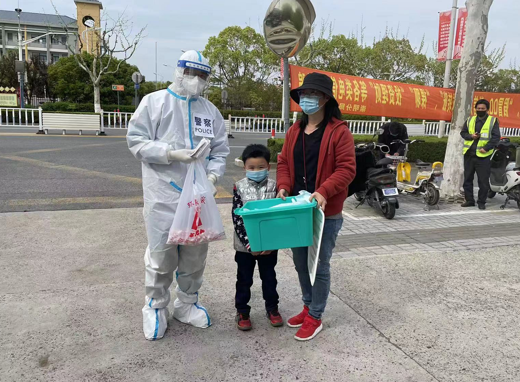 微信图片_20220416194559.png