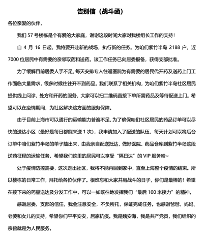 图片17.png