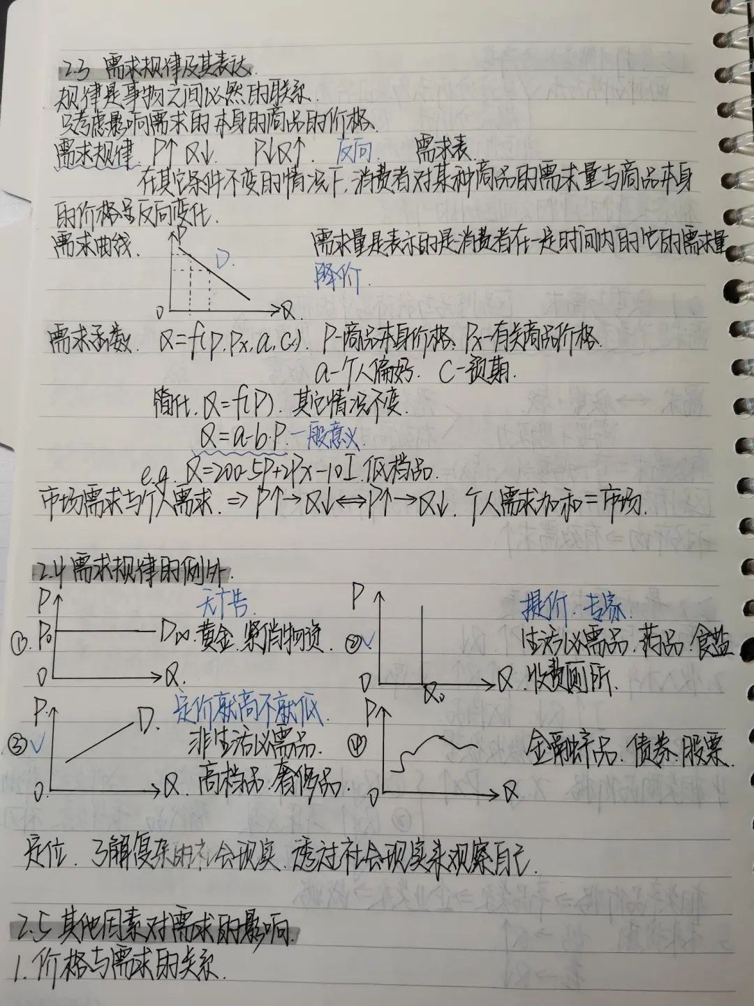 微信图片_20220420165245.jpg