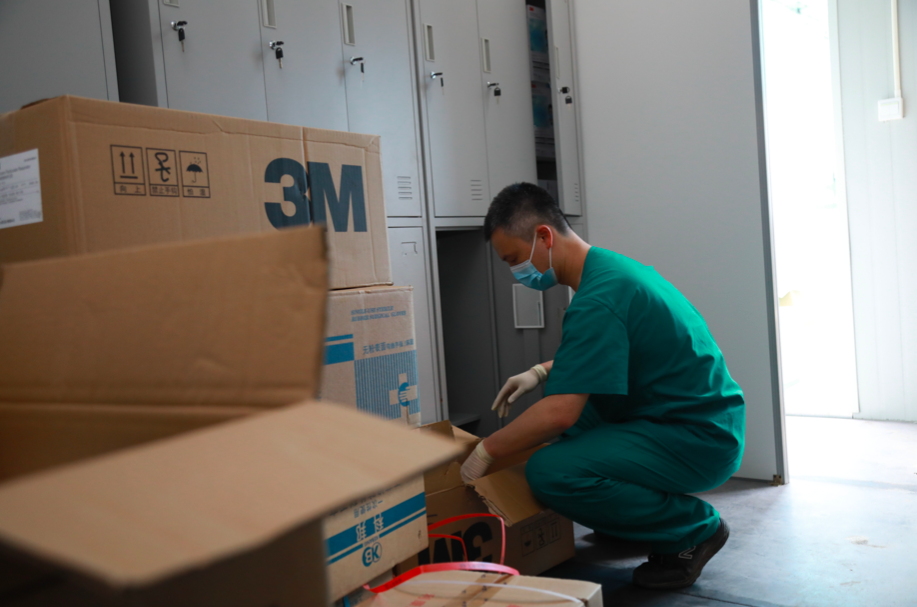 屏幕快照 2022-04-20 下午7.32.54.png