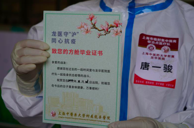 屏幕快照 2022-04-21 下午1.35.55.png