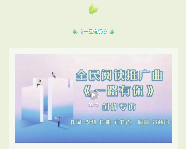 微信截图_20220423090009.png