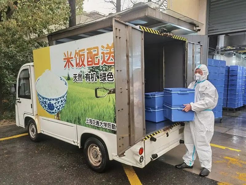 微信图片_20220424181013.jpg
