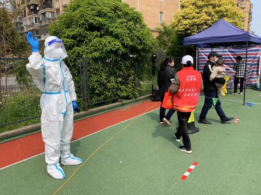 微信图片_20220424181035.jpg