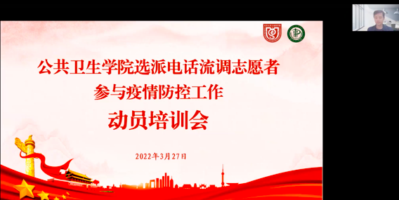 屏幕快照 2022-04-25 上午10.28.42.png