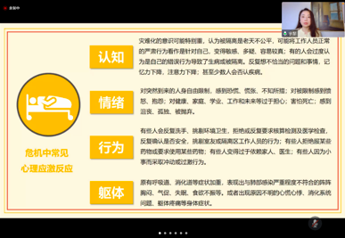 屏幕快照 2022-04-25 上午10.29.05.png