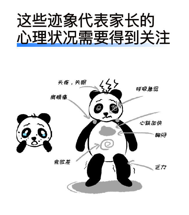 微信图片_20220426122231.png