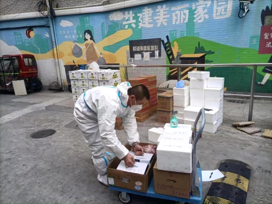 微信图片_20220427190407.png