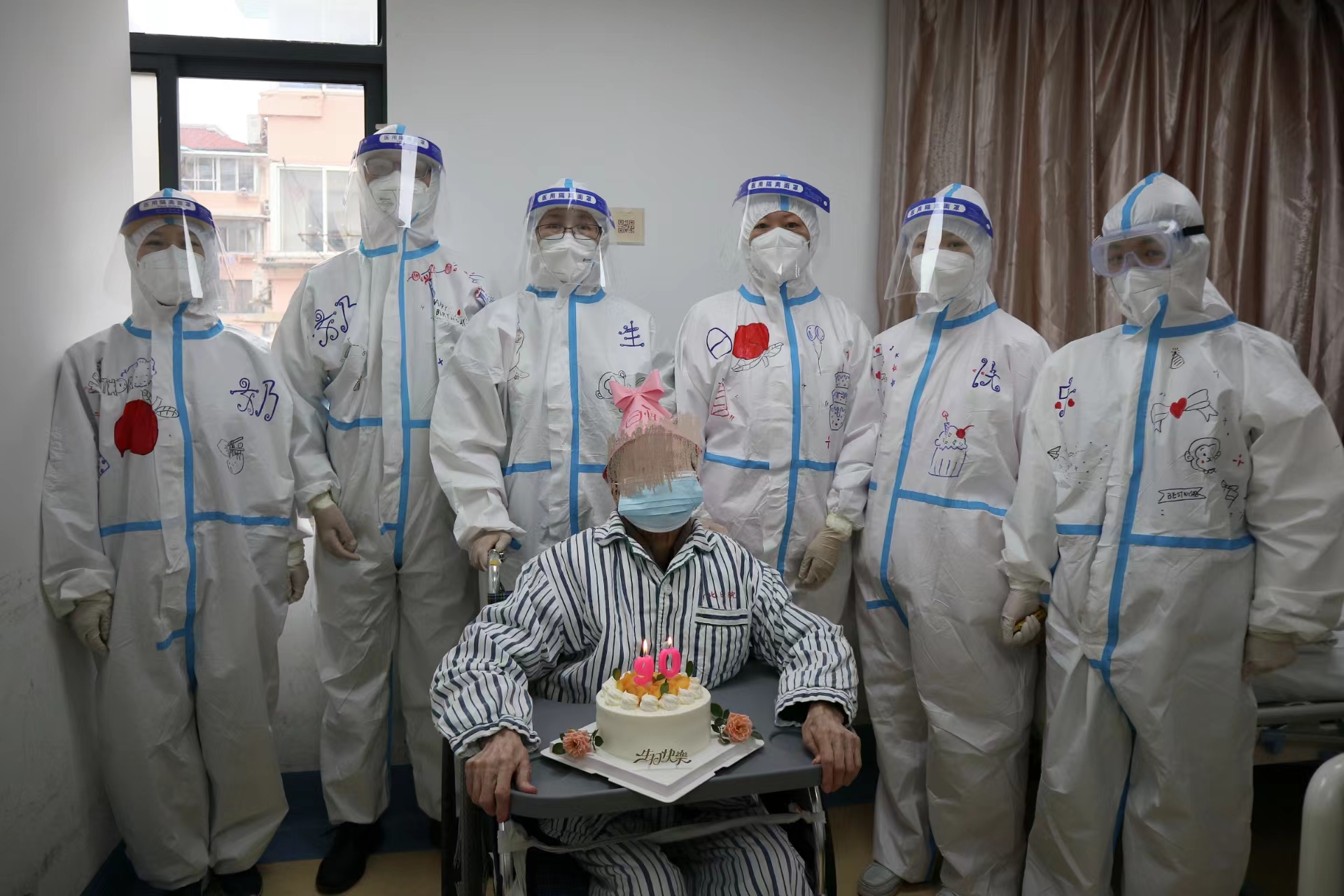 市北医院90岁老太生日.jpeg