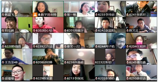 刘奕1.png