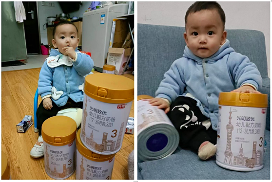 屏幕快照 2022-05-01 下午8.27.23.png