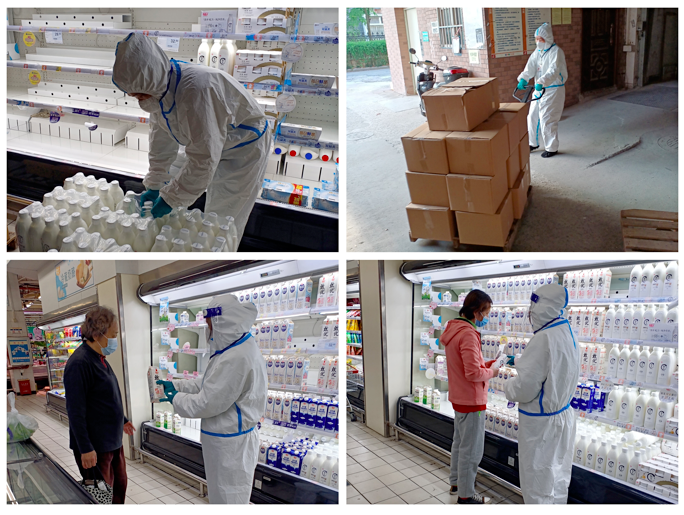 屏幕快照 2022-05-02 下午3.36.00.png