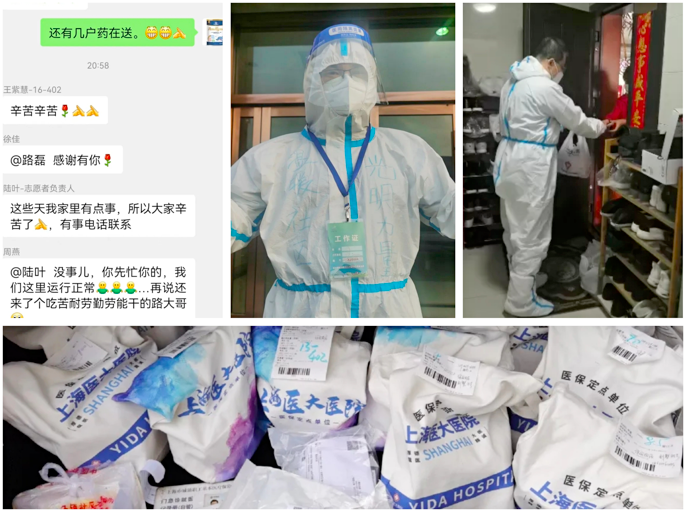 屏幕快照 2022-05-02 下午3.36.17.png