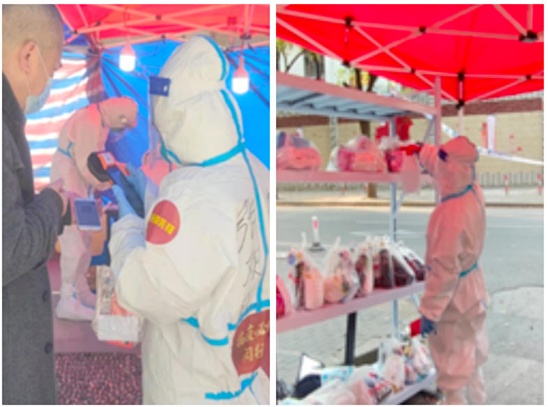 屏幕快照 2022-05-02 下午3.36.30.png